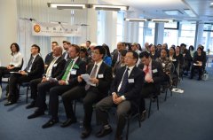 德国广东商会顺利举办2017中德经贸促进会