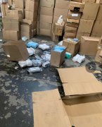 旅南华人侨胞仓库遭抢 损失近200万