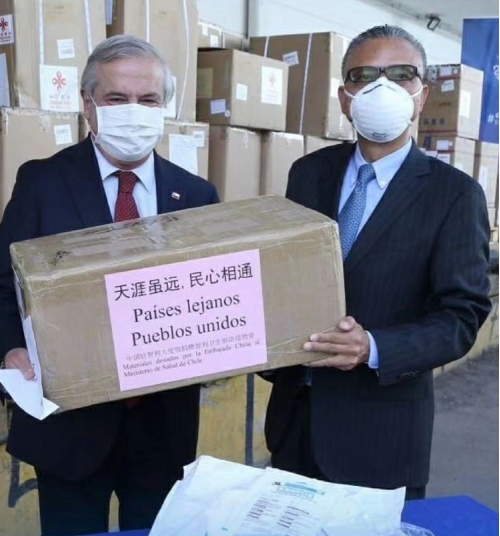 “天涯虽远 民心相通” 中国援助智利的抗疫物资抵智