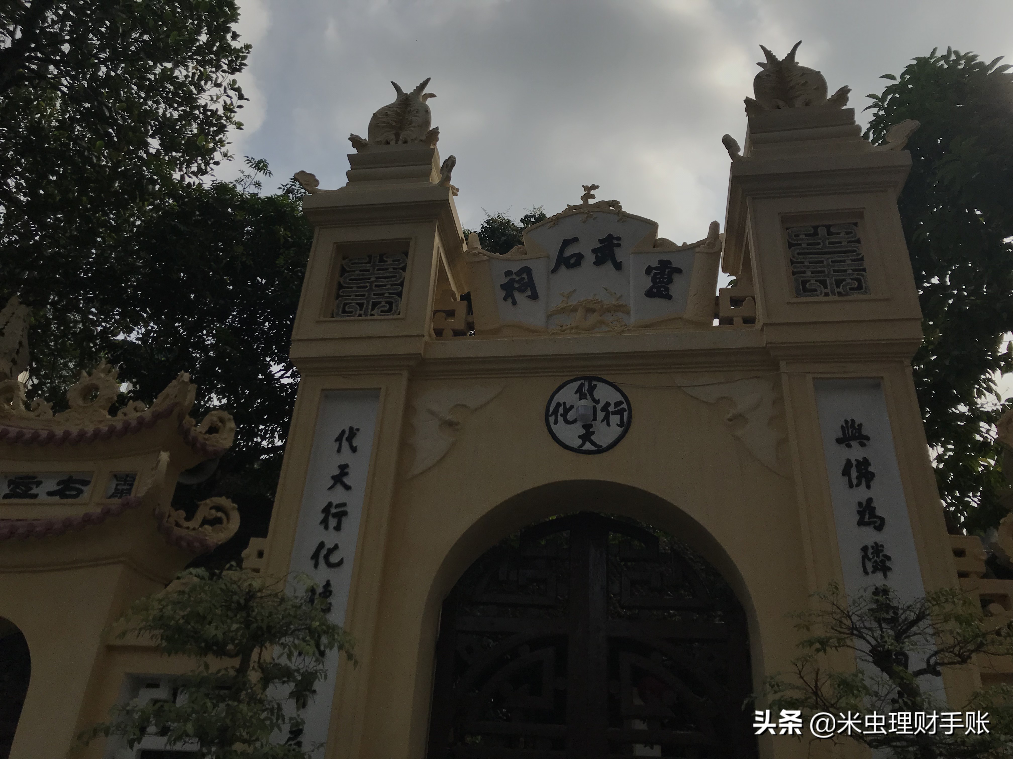 打算去越南旅游的话,这些事恐怕还是知道一下好……