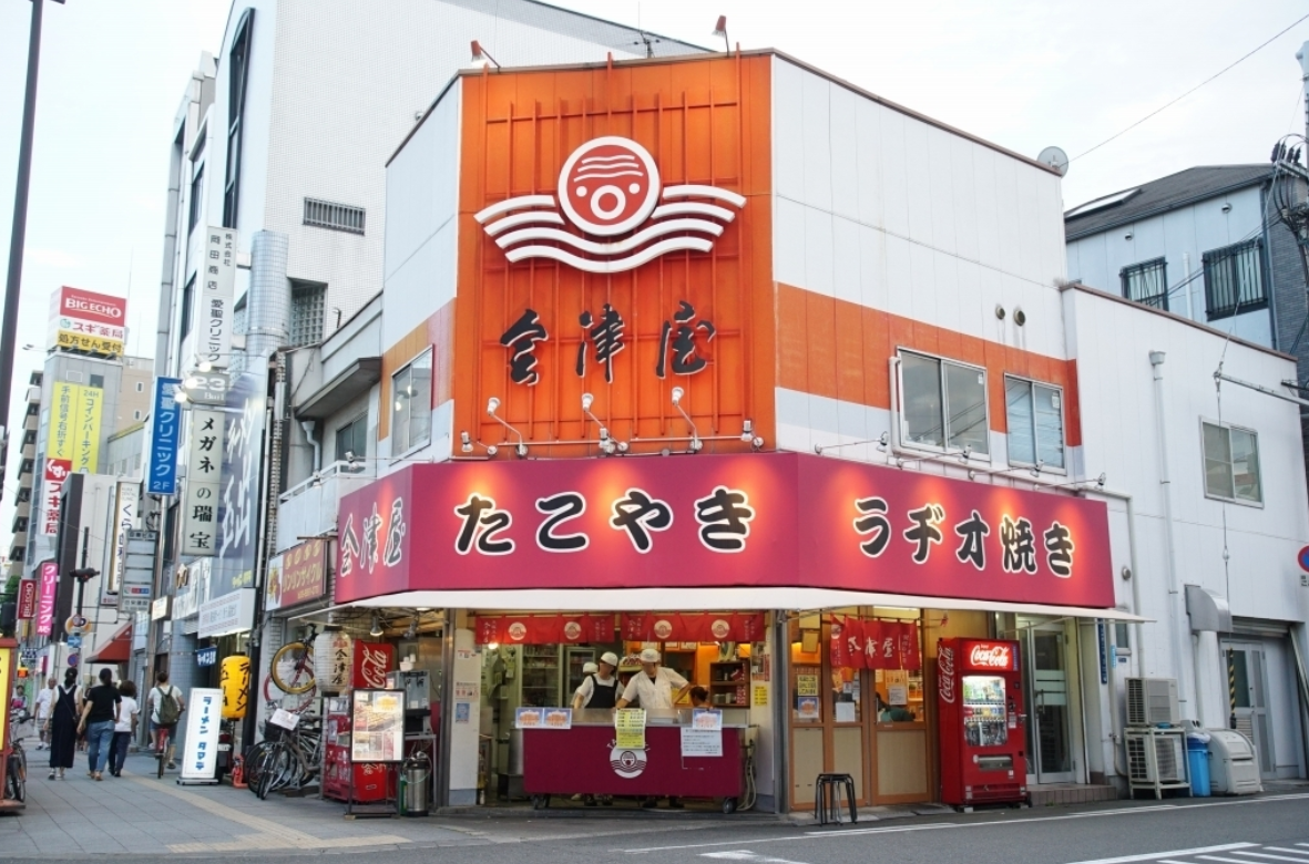 15种日本美食!你最喜欢吃哪个?