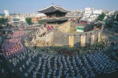 <b>水原华城</b>
