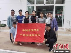 最后一批援柬抗疫医疗队队员回国 中医药在柬埔寨落地生根