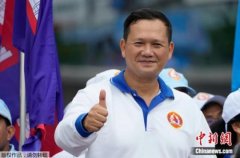 柬埔寨大选初步结果出炉 洪森之子将接棒成为新首相？