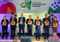 <b>“欢乐春节·中国大舞台”亮相澳大利亚国家多元文化节</b>
