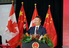 <b>中国驻多伦多总领馆隆重举办2025年春节暨建馆40周年招待会</b>