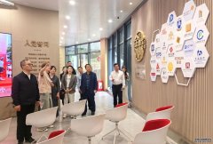 <b>“侨聚长三角 共谋新篇章”—— 芜湖市侨联赴上海黄浦区侨联学习考察</b>